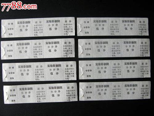 高中毕业证丢了可以报考成人大专吗